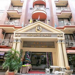 OYO 75385 Hotel Win Long